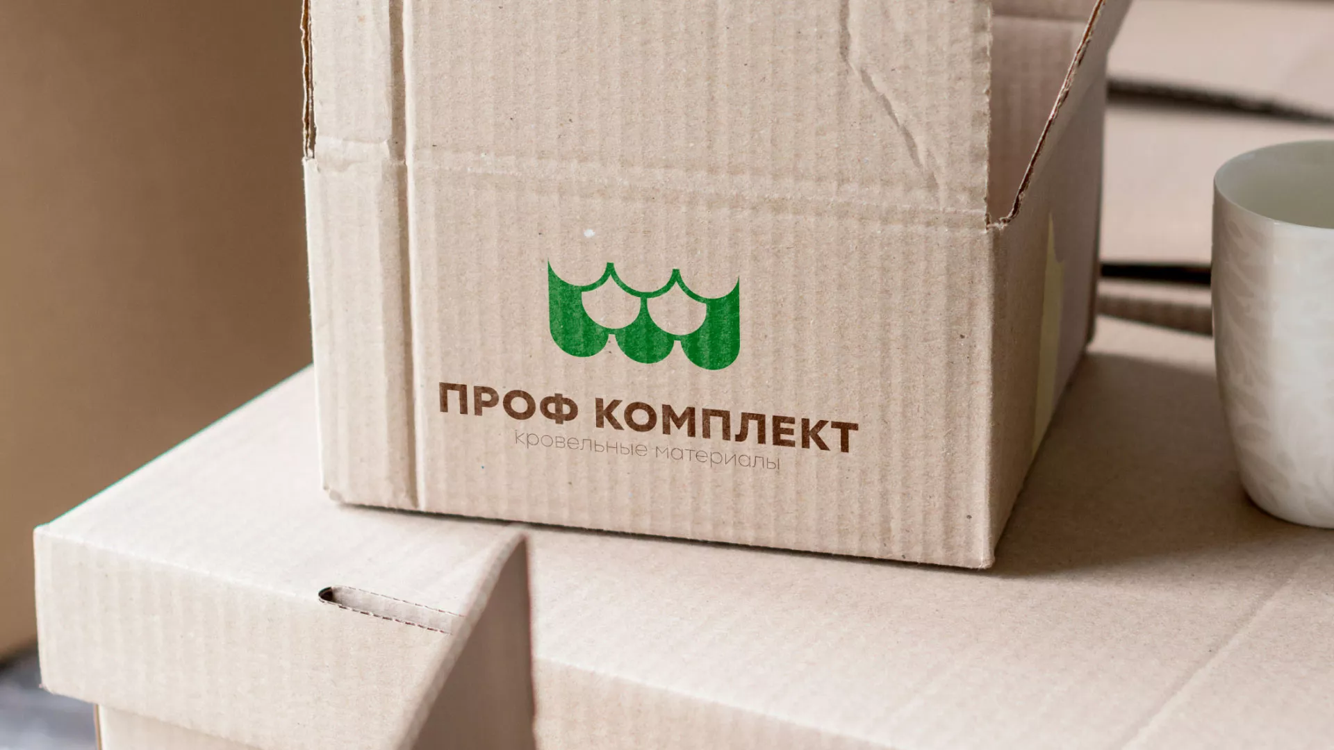 Создание логотипа компании «Проф Комплект» в Мытищах