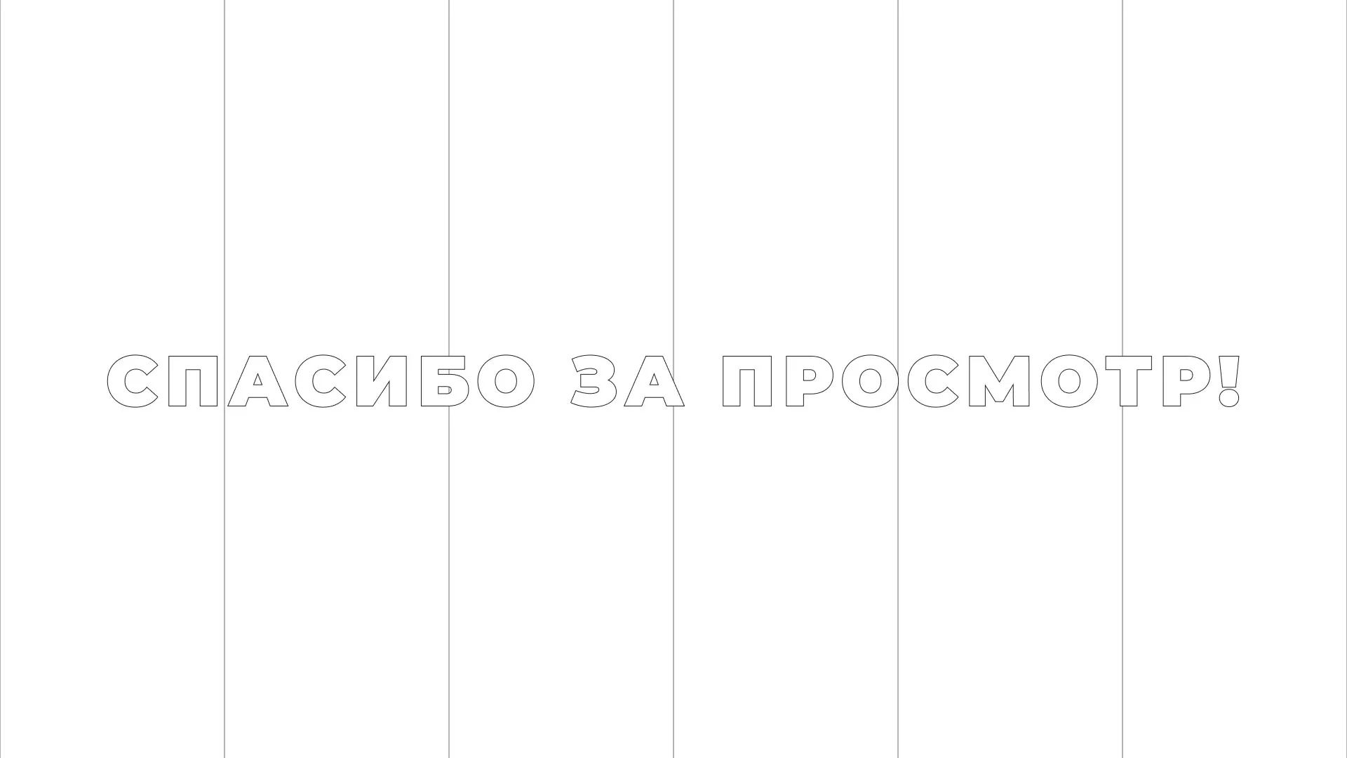 Разработка сайта креативного агентства «The Mellows» в Мытищах