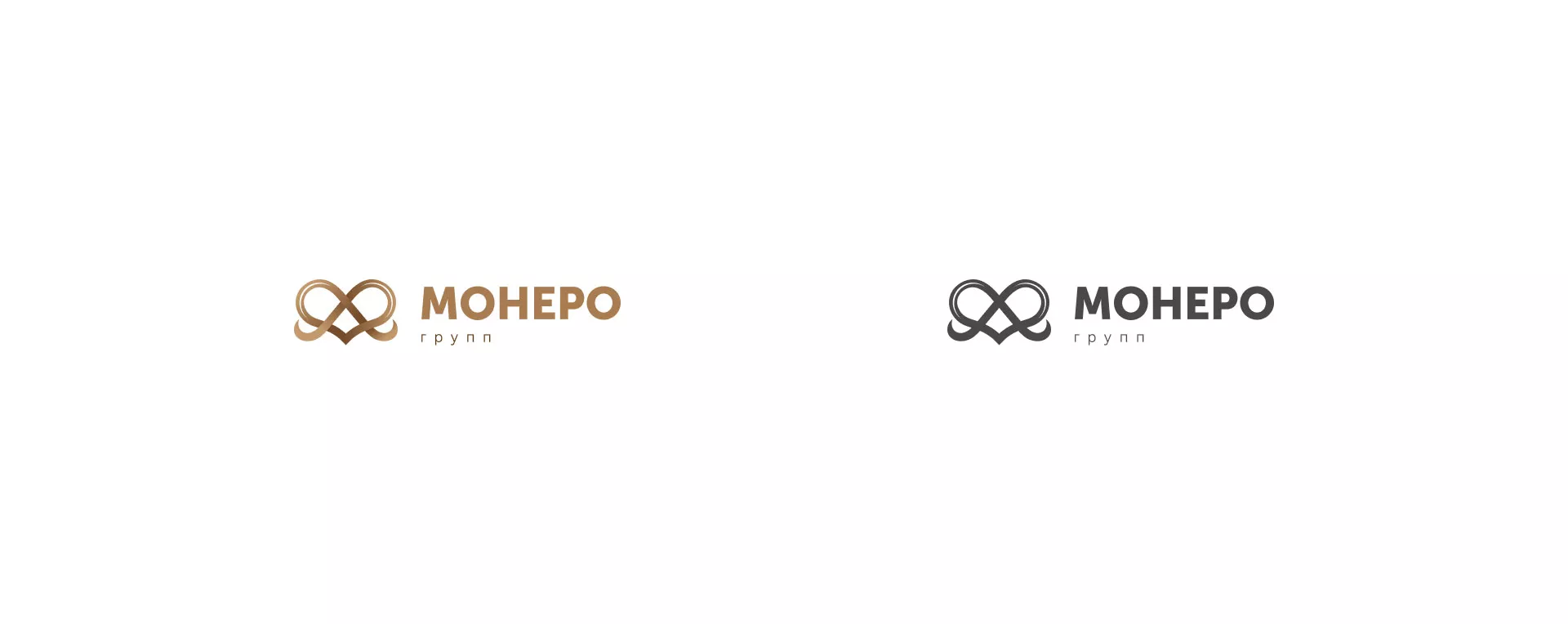 Создание логотипа компании «Монеро групп» в Мытищах