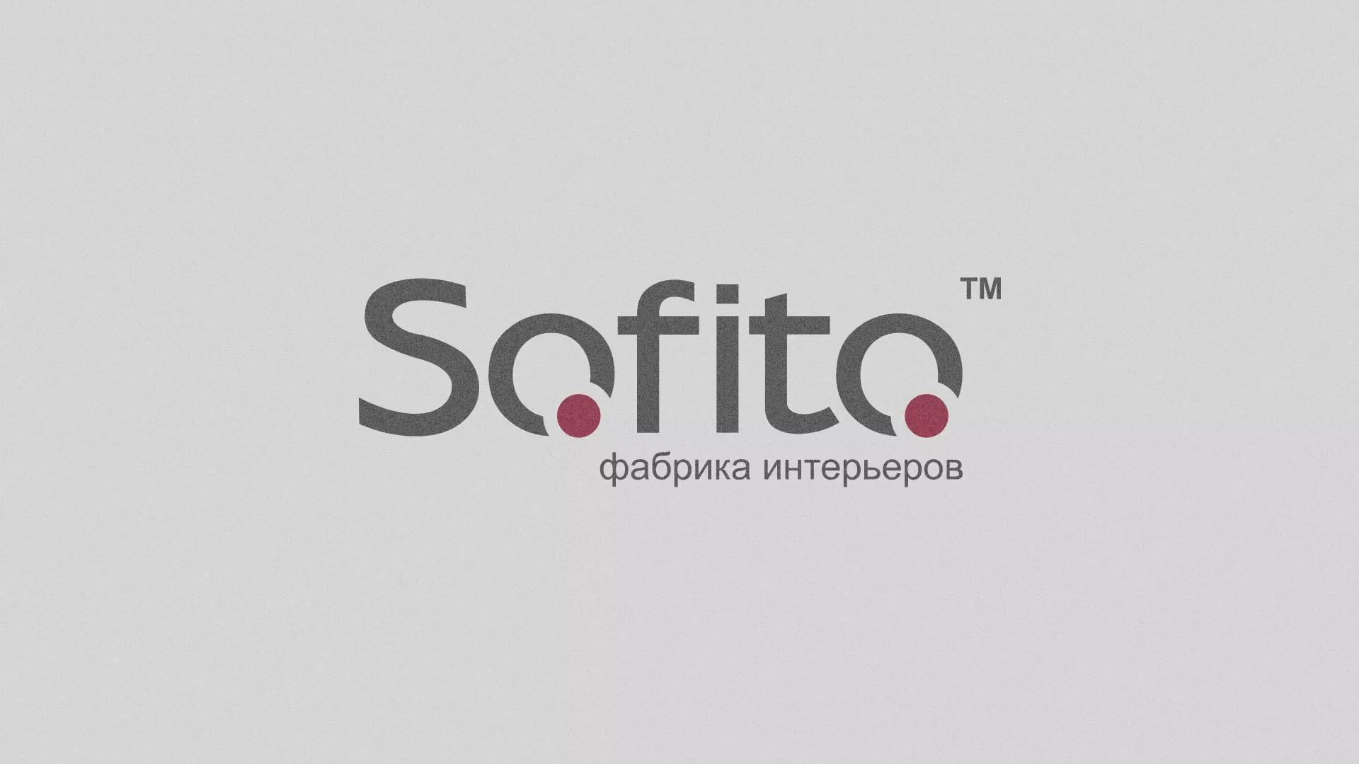 Создание сайта по натяжным потолкам для компании «Софито» в Мытищах