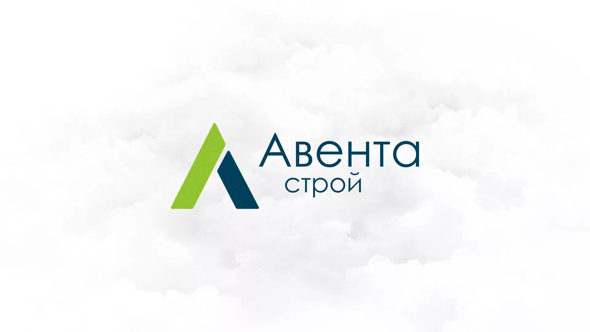 Редизайн сайта компании «Авента Строй» в Мытищах