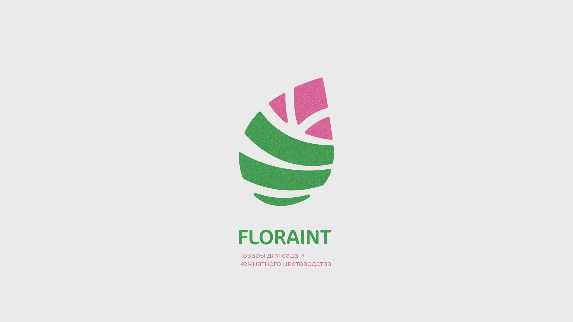 Разработка оформления профиля Instagram для магазина «Floraint» в Мытищах
