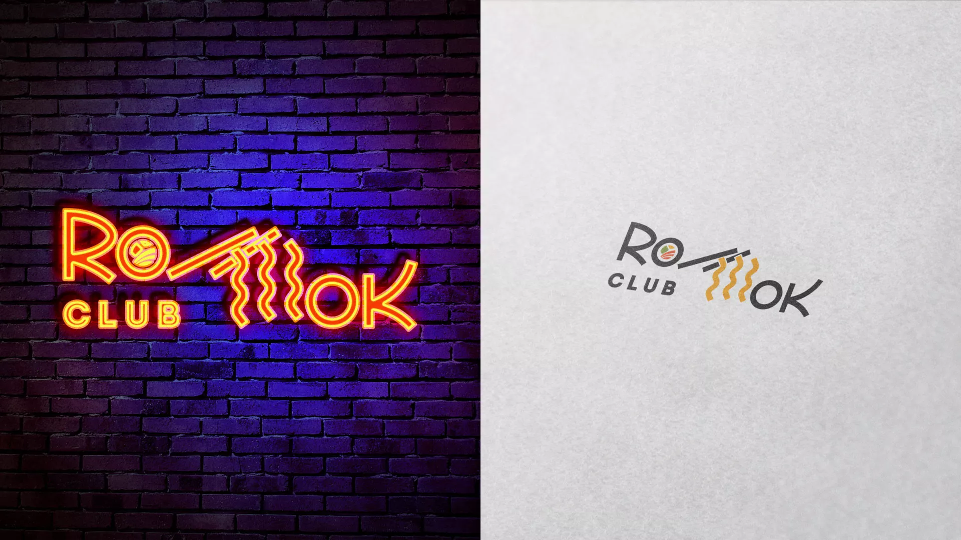 Создание логотипа суши-бара «Roll Wok Club» в Мытищах