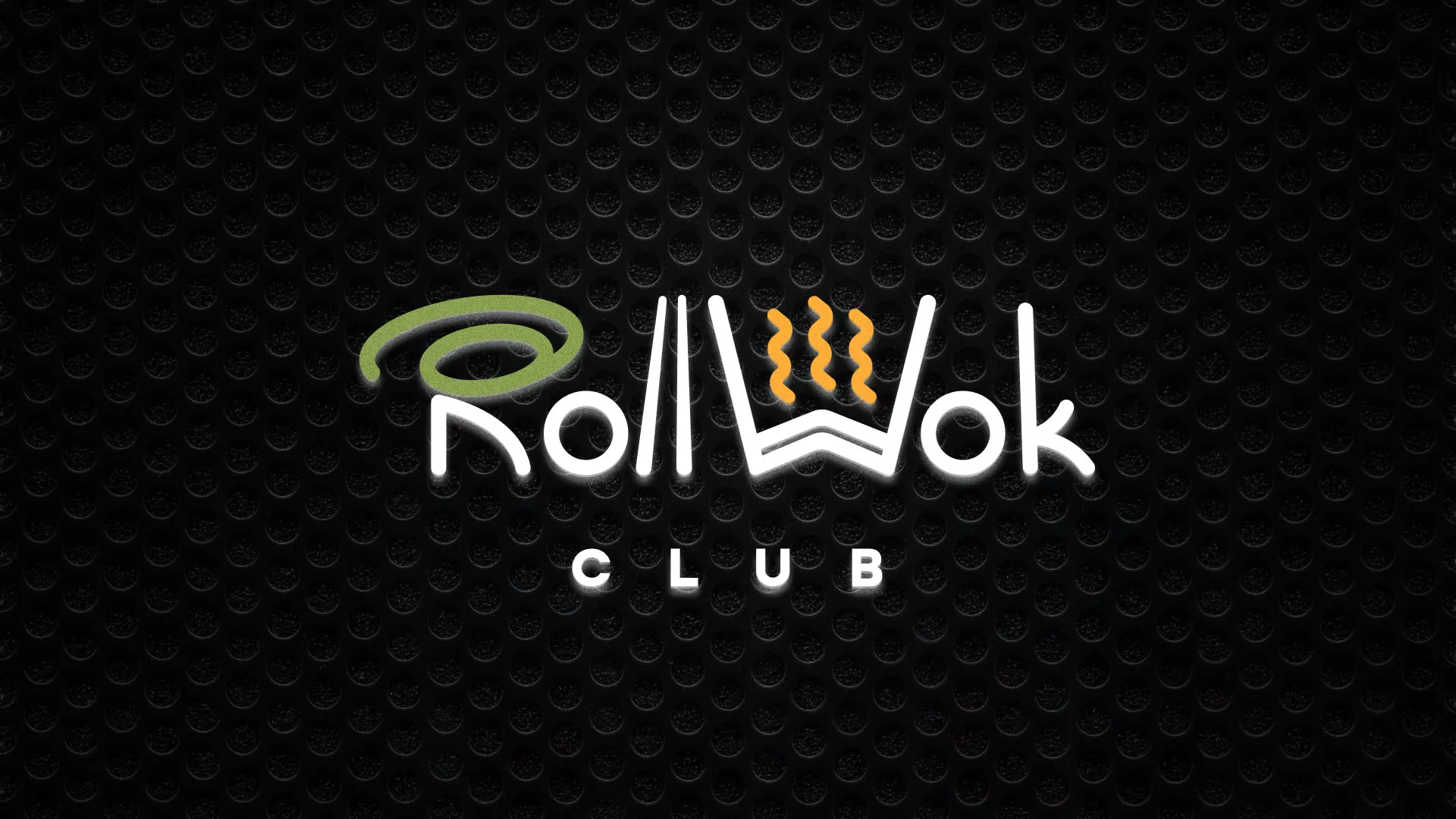 Брендирование торговых точек суши-бара «Roll Wok Club» в Мытищах