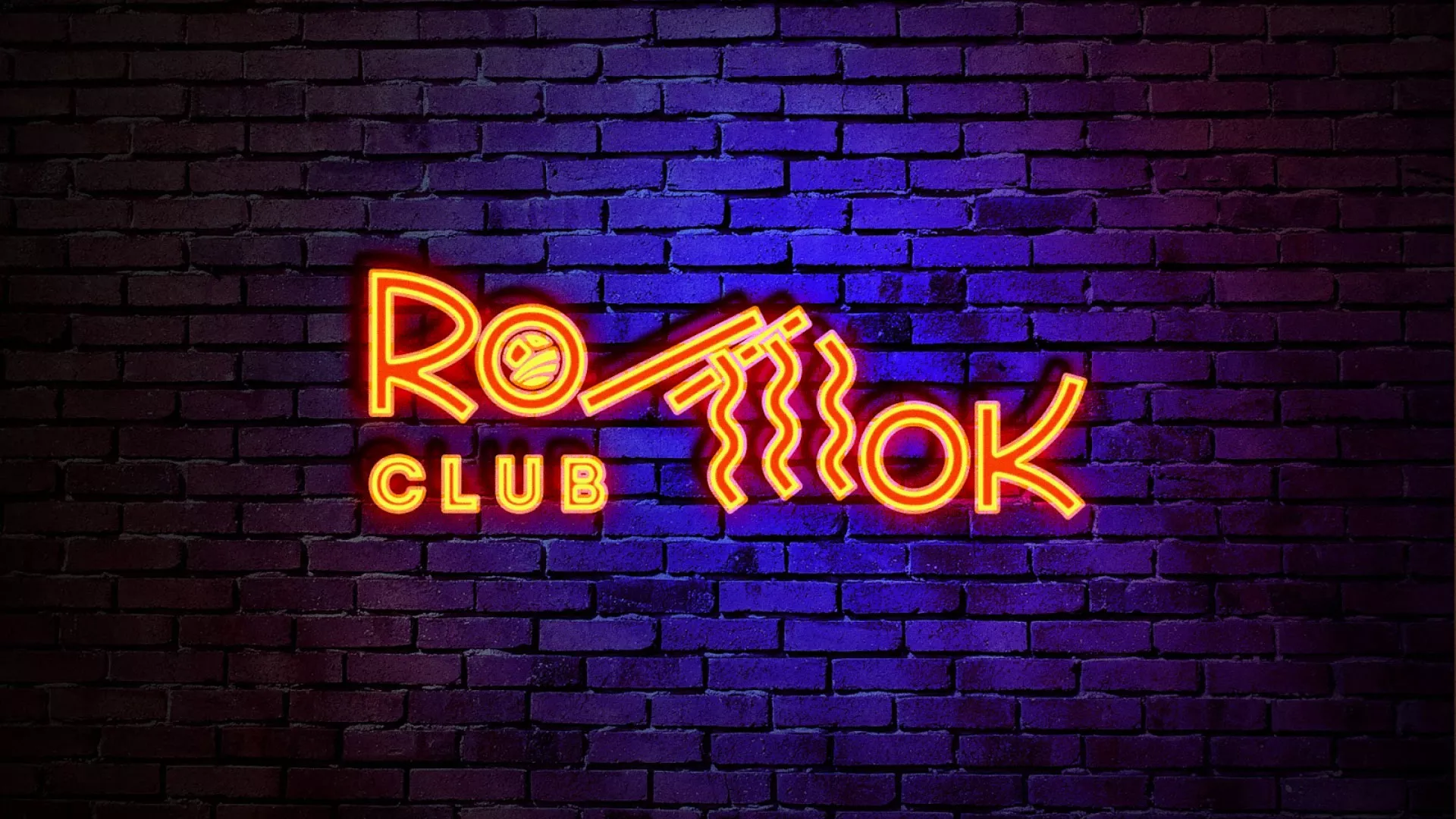 Разработка интерьерной вывески суши-бара «Roll Wok Club» в Мытищах